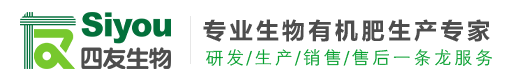 成都市j9游会真人游戏第一品牌生物科技有限公司